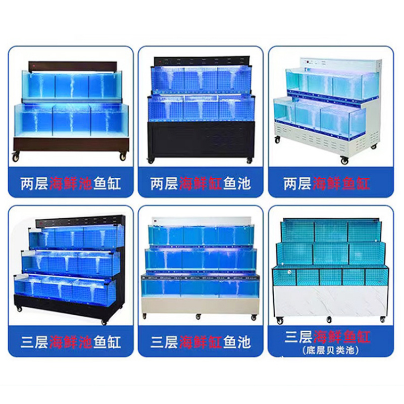 custom.Customized Large Acryli - Aquarium Marine Salt 评论和价格