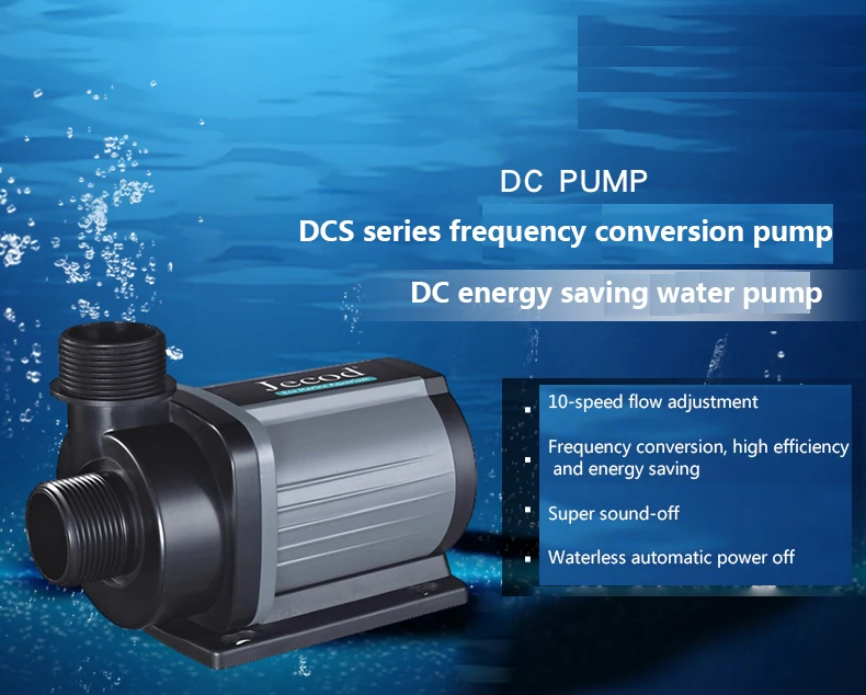 Jebao Jecod DCS 1200/2000/3000 - Aquarium Marine Fishes 评论和价格