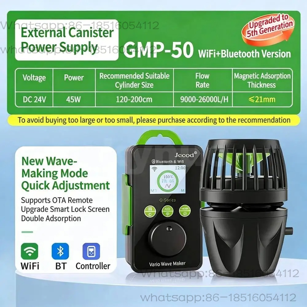 Series Cordless Aquarium Vario - Marine Aquarium Wave Maker 评论和价格