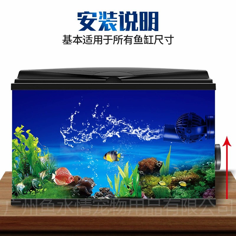 Jebao Wave Maker Pump Circulat - Aquarium Marine Fishes 评论和价格