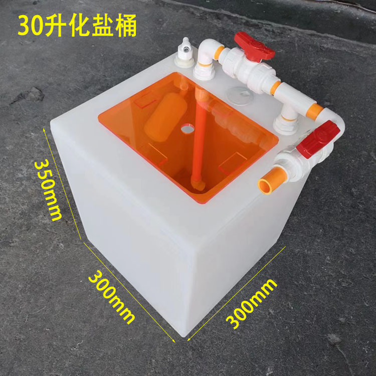 Aquarium Storage Unit, Thick S - Aquarium Marine Salt 评论和价格