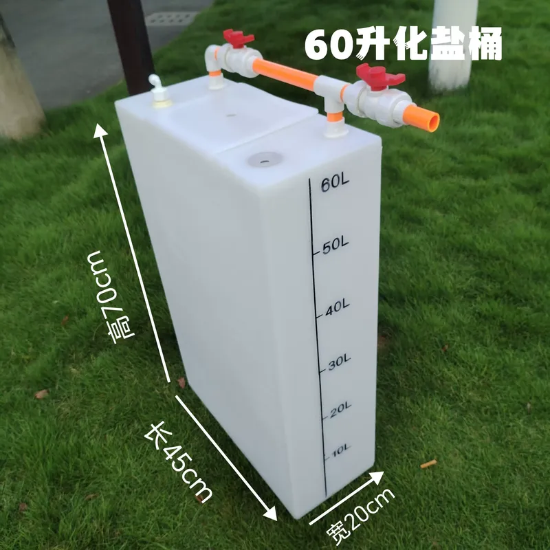 JMZ Salt Water Aquarium Tank A - Aquarium Marine Salt 评论和价格